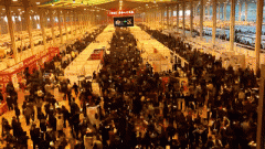 <b>山东半岛城市群（）春季人才暨金宝2018聘请会成</b>